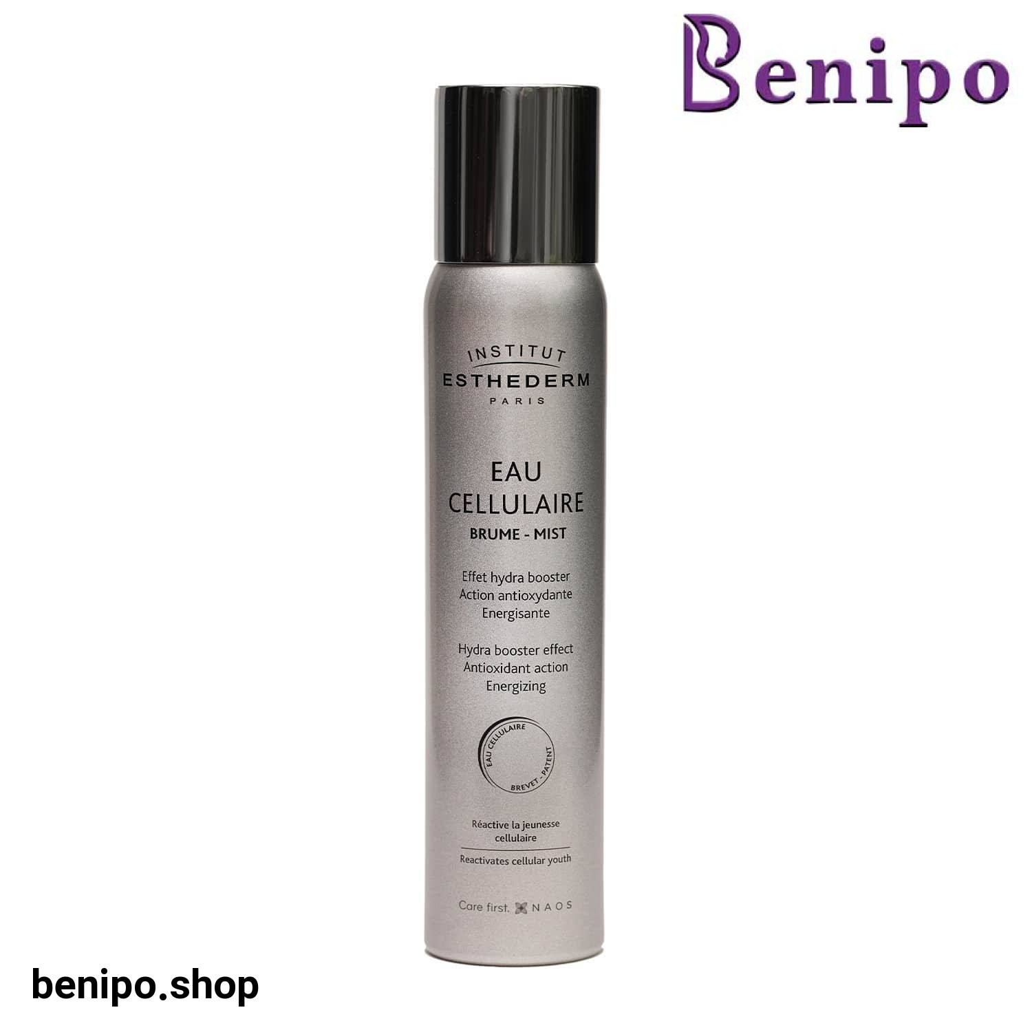 اسپری آب سلولار واتر استادرم