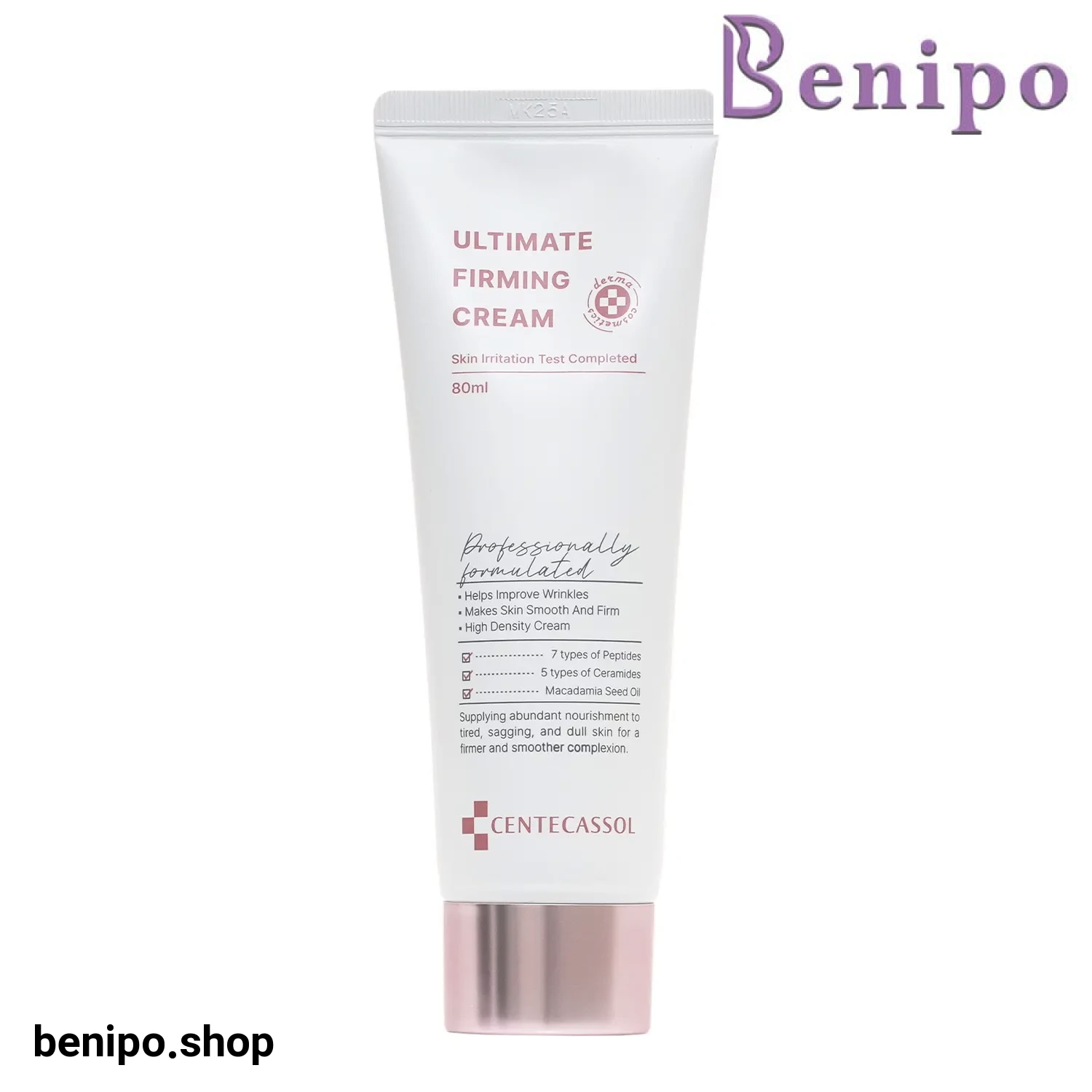 کرم سفت کننده پوست سنتکاسول