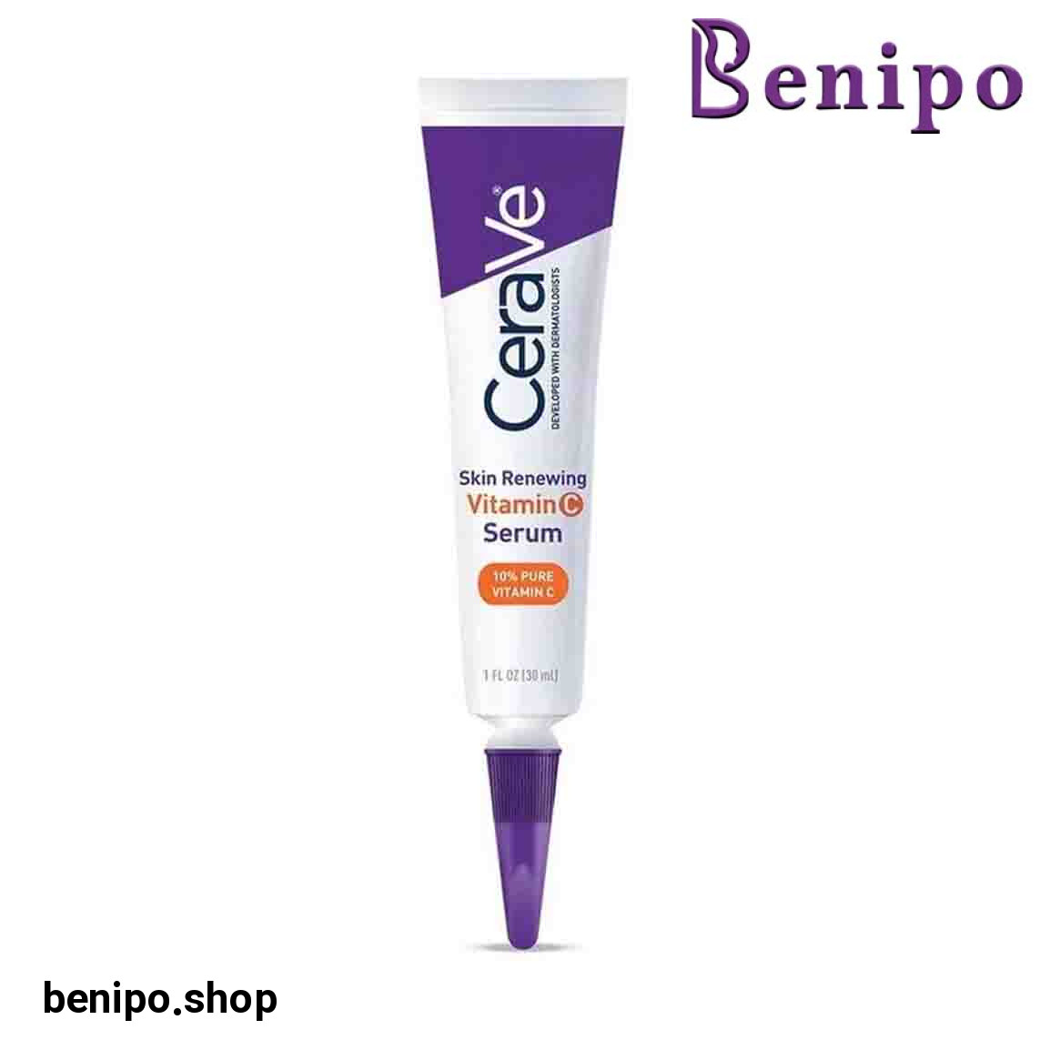 سرم ویتامین سی ضدلک صورت حجم 30 میلی لیتر