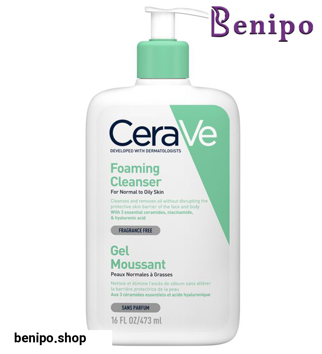 فوم شستشو پوست نرمال تا چرب 473میل