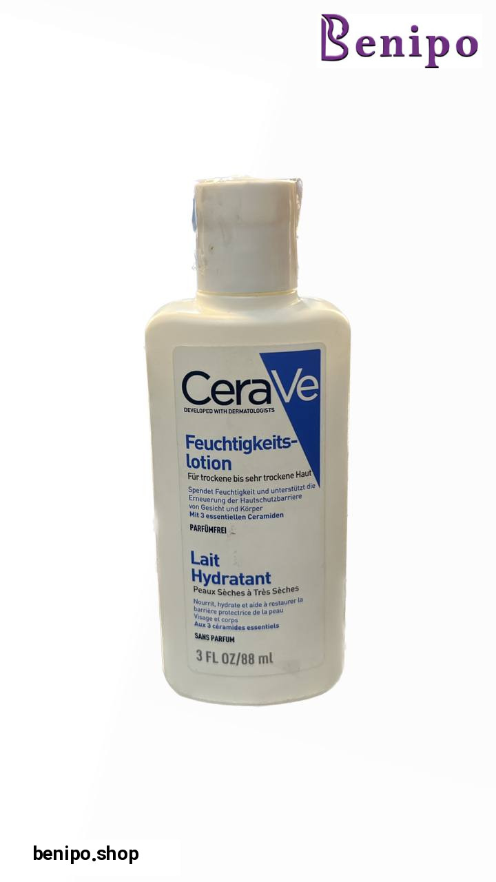 لوسیون مرطوب کننده پوست خشک حجم 88میل