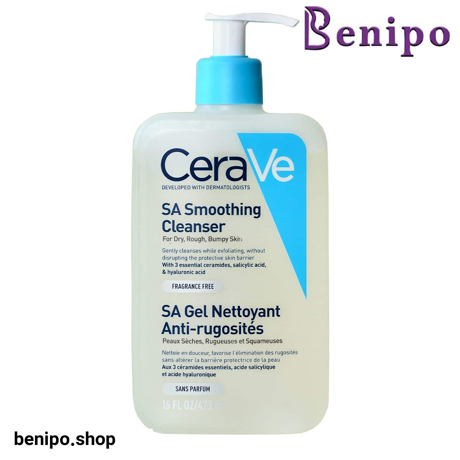 ژل شوینده sa سراوی پوست زبر و خشک