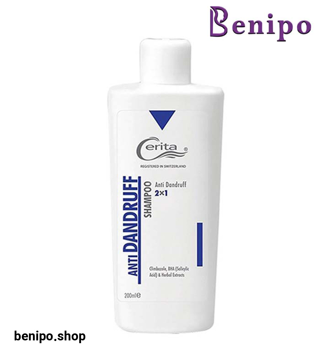 شامپو ضد شوره 2 در 1