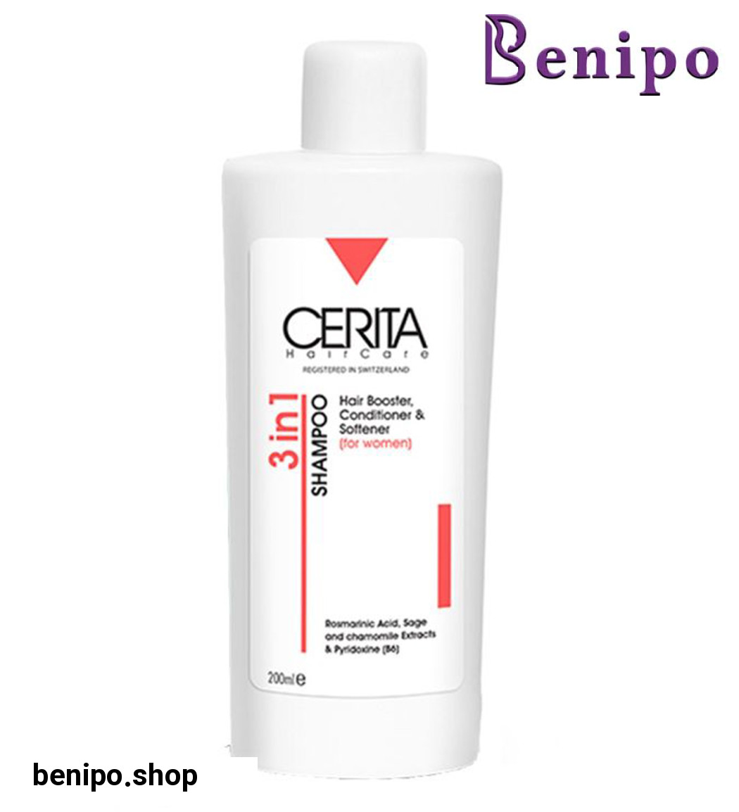 شامپو 3در1 بانوان