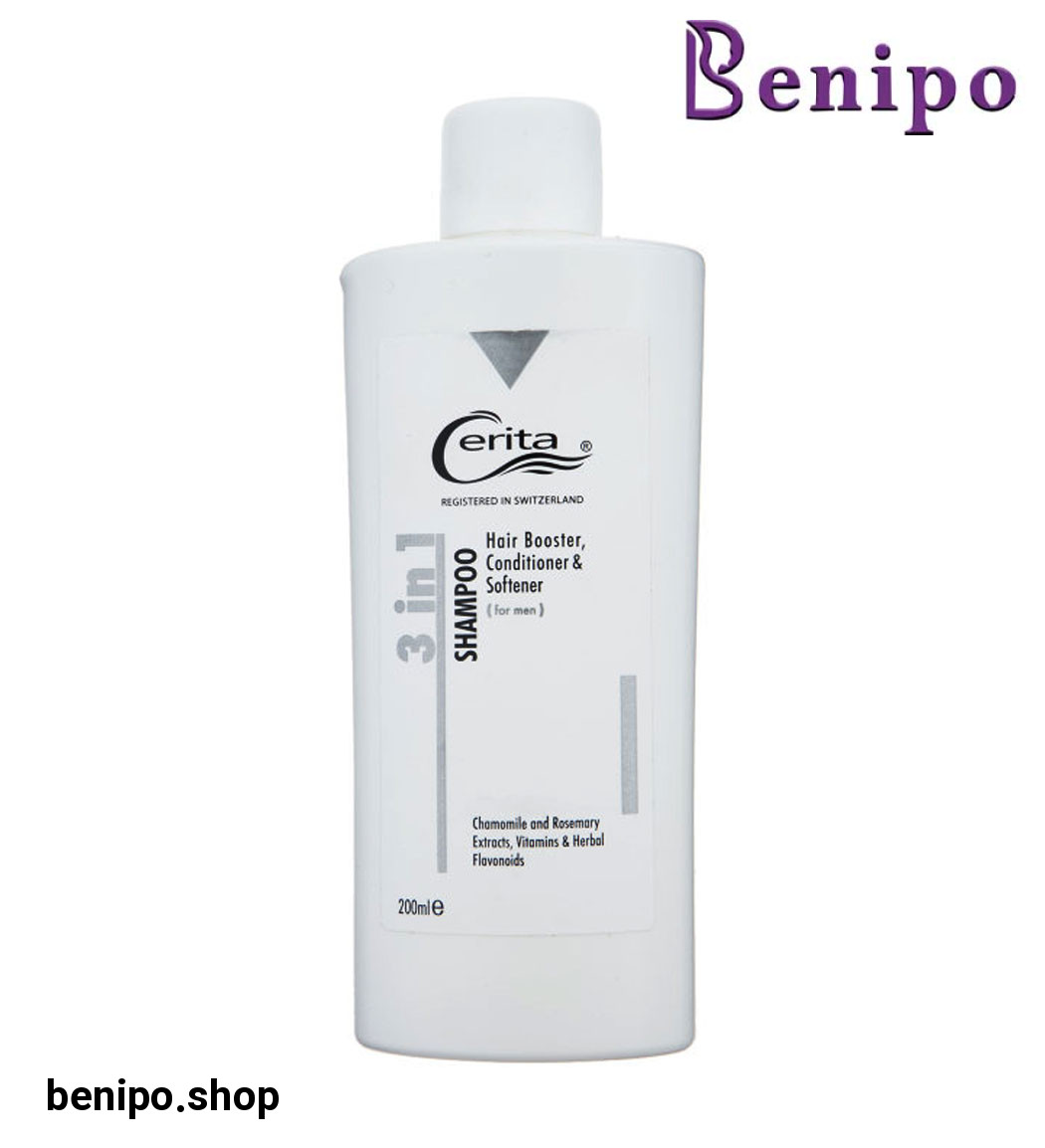 شامپو 3 در 1 آقایان