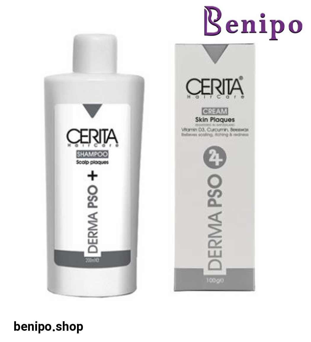 پک مراقبتی پسوریازیس