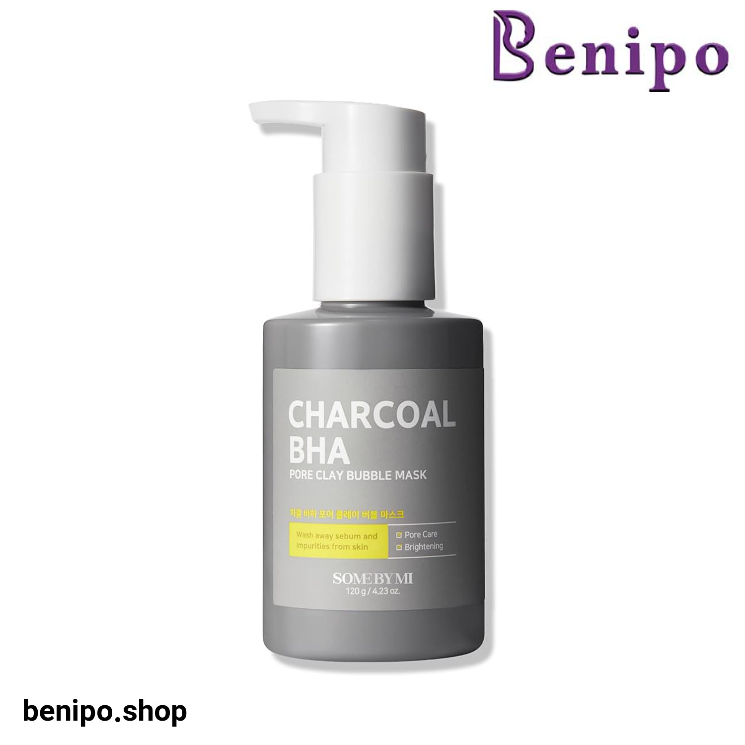 ماسک ذغال سام بای می