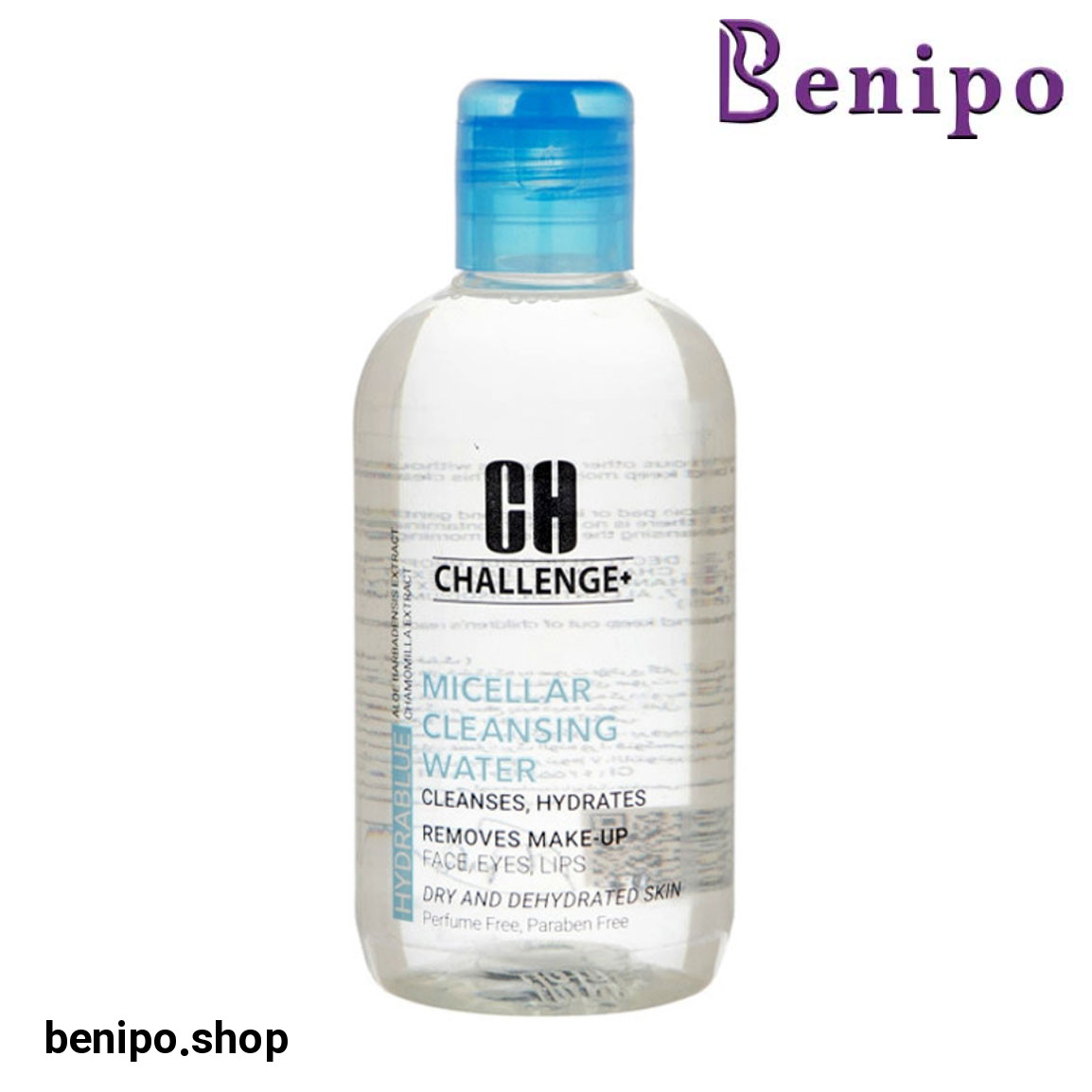 پاک کننده آرایش میسلار واتر آبرسان  250 میل