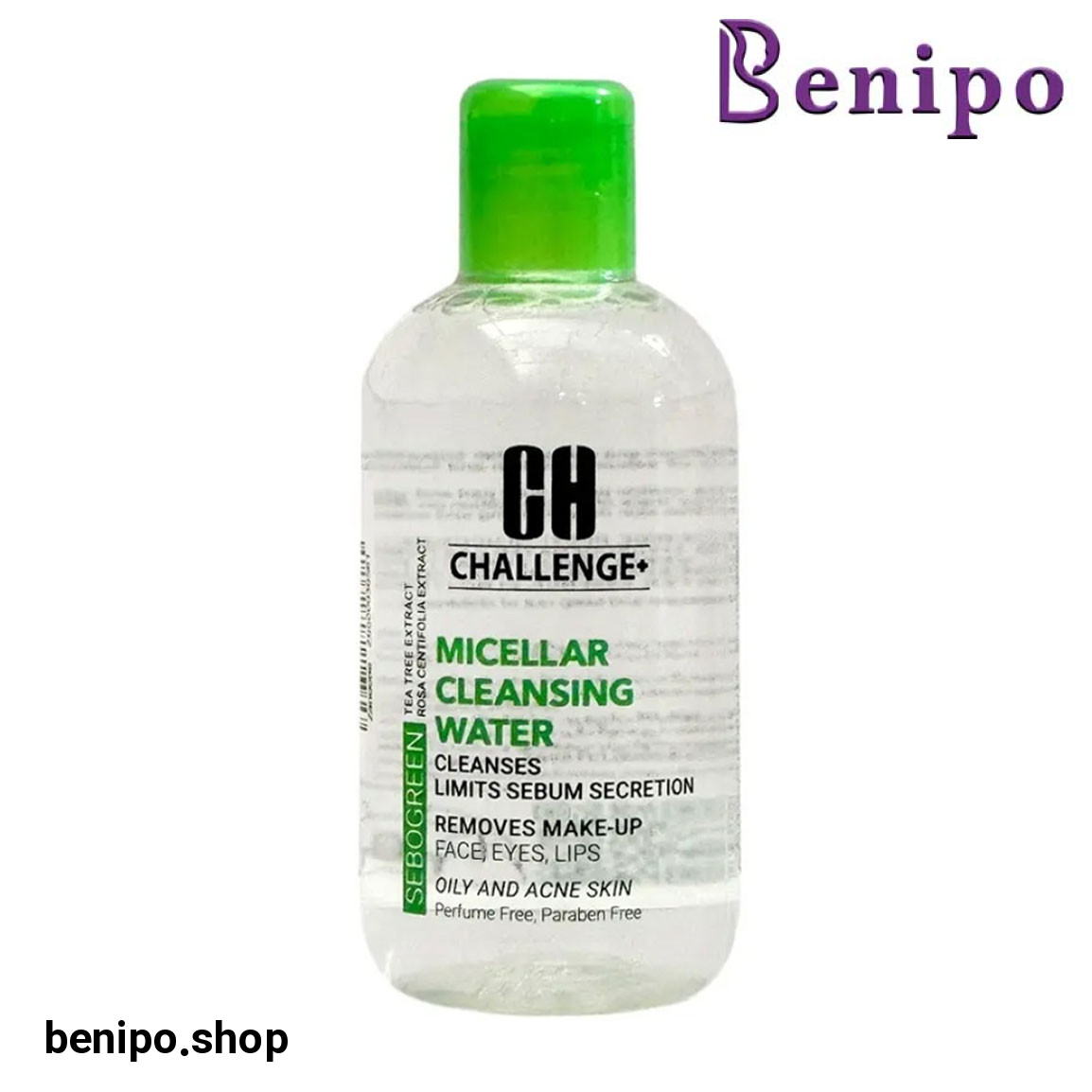 پاک کننده آرایش میسلار واتر پوست چرب  250 میل