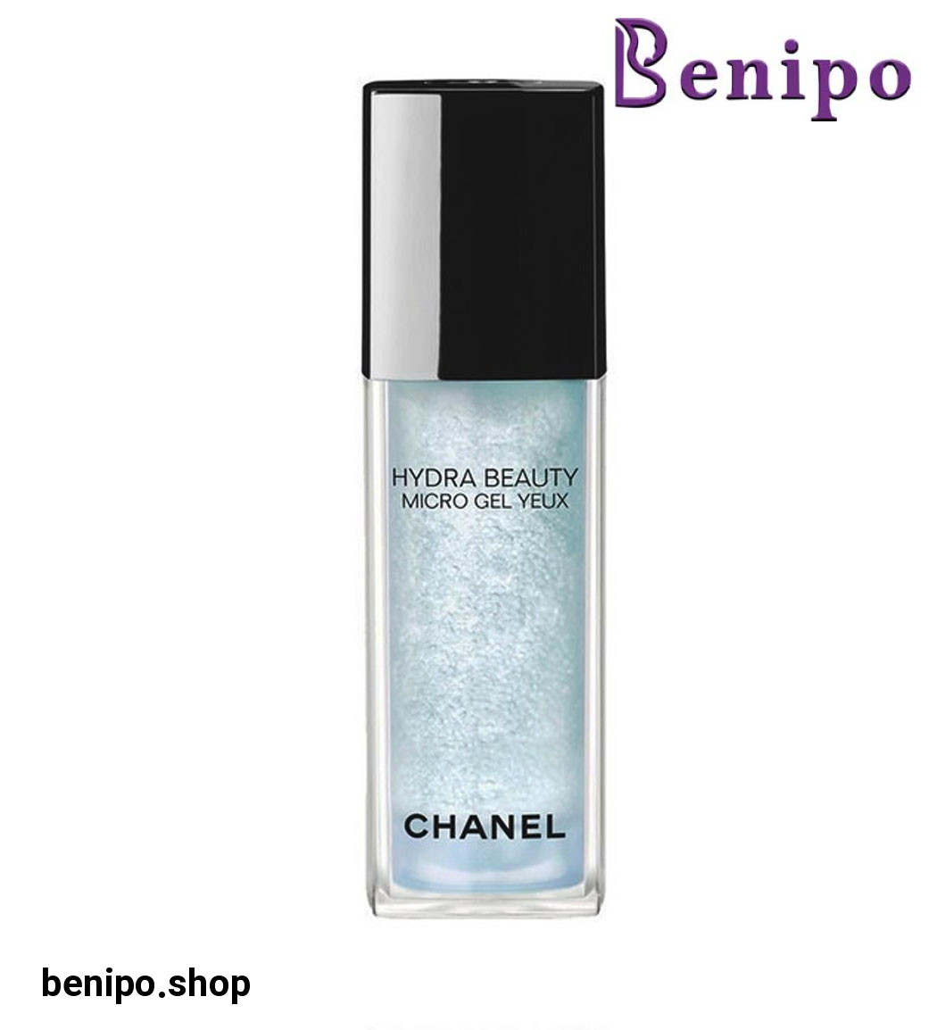 کرم دور چشم مدل بیوتی حجم 15 میل