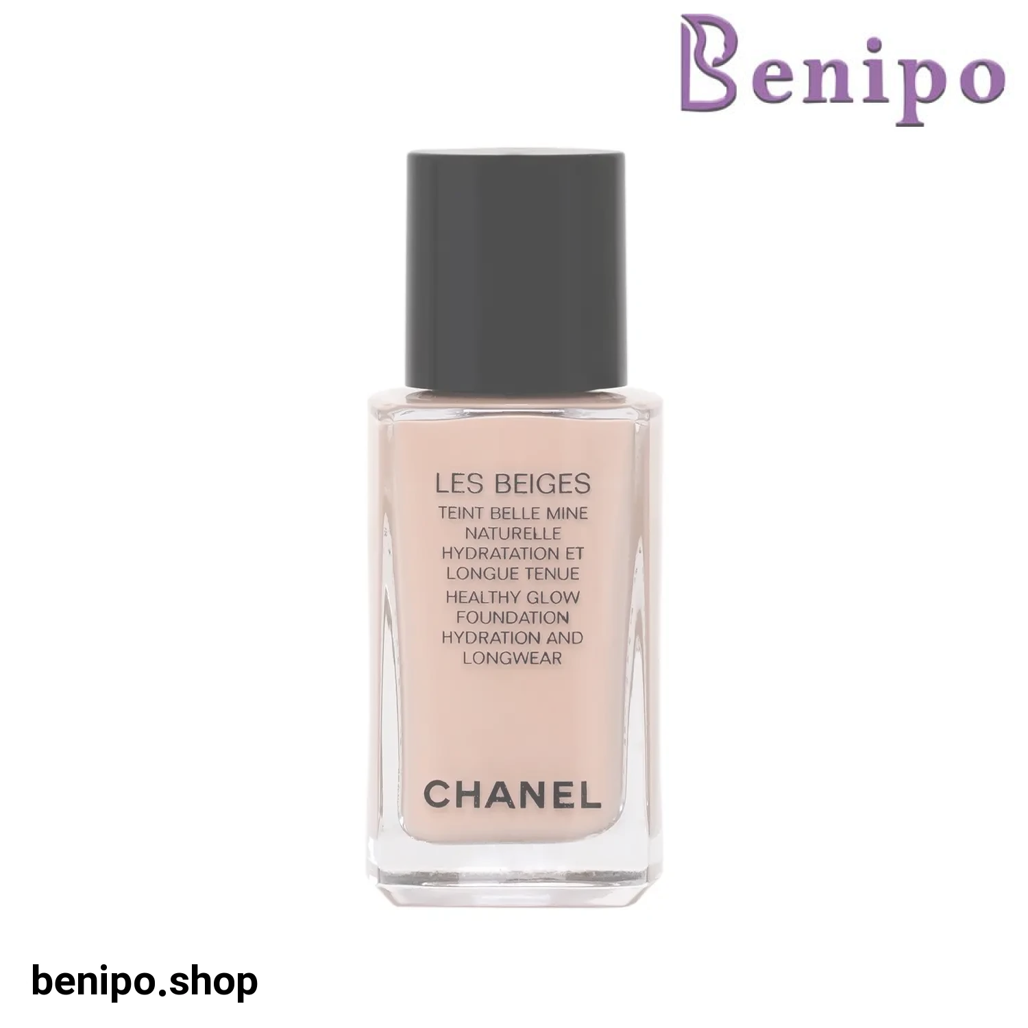 کرم پودر شنل Les Beiges