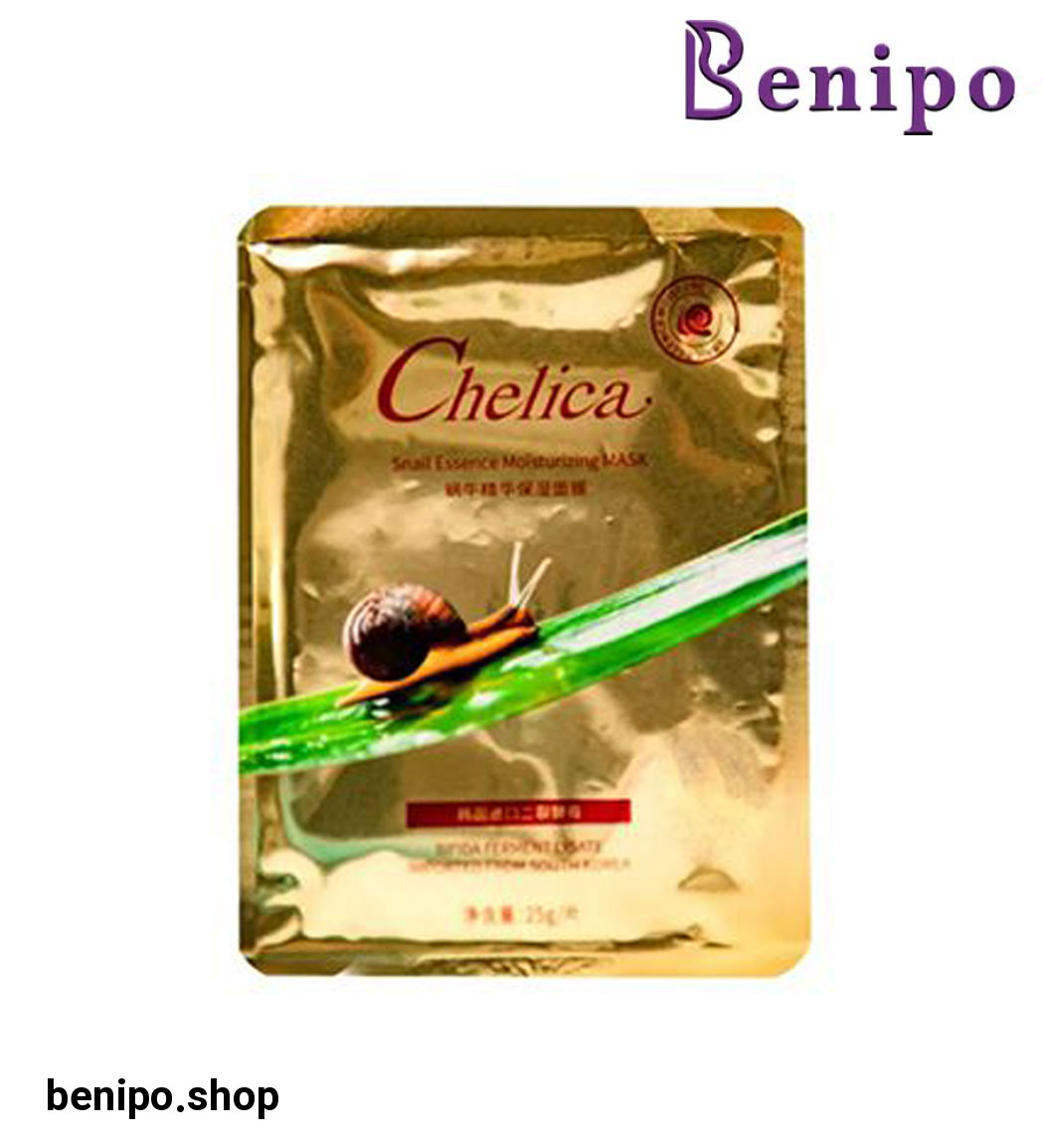 ماسک ورقه ای حلزون