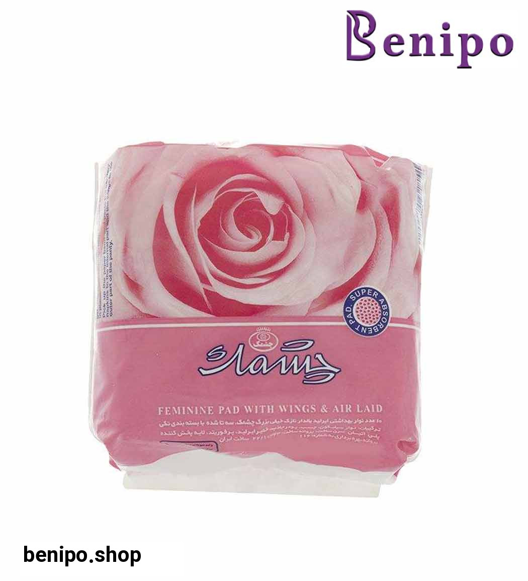 نوار بهداشتی مدل Ultra Thin Super بسته 10 عددی