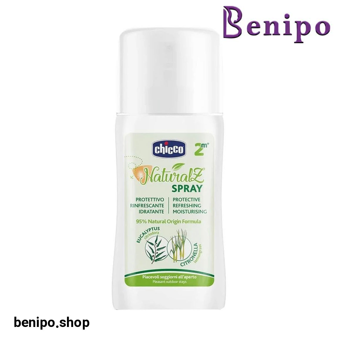 اسپری ضد گزش حجم 125 میلی لیتر