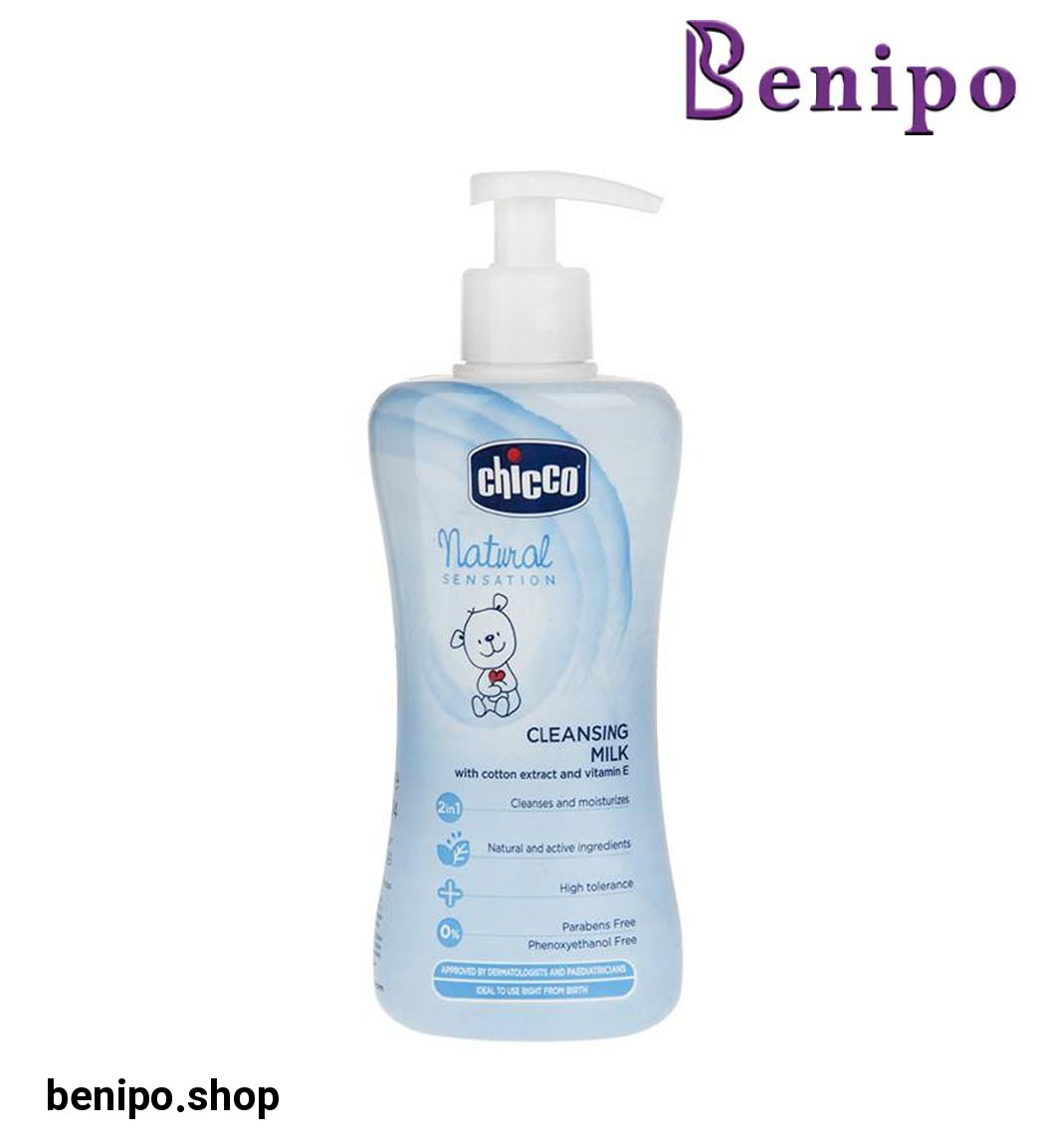 شير پاک کن کودک نچرال سنسيشن