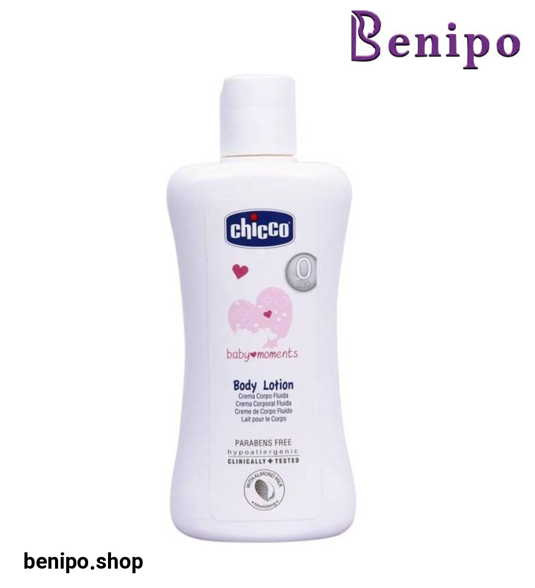 لوسيون بدن کودک 200 ميلي ليتر