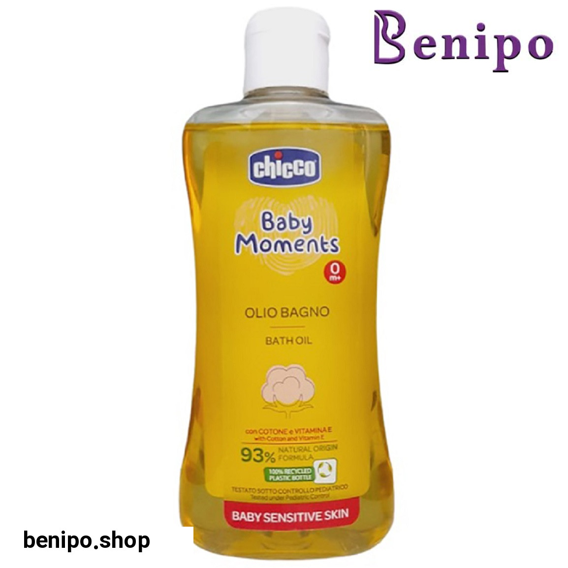 روغن حمام آبرسان کودک حاوی ویتامین E و روغن پنبه حجم 200 میلی لیتر