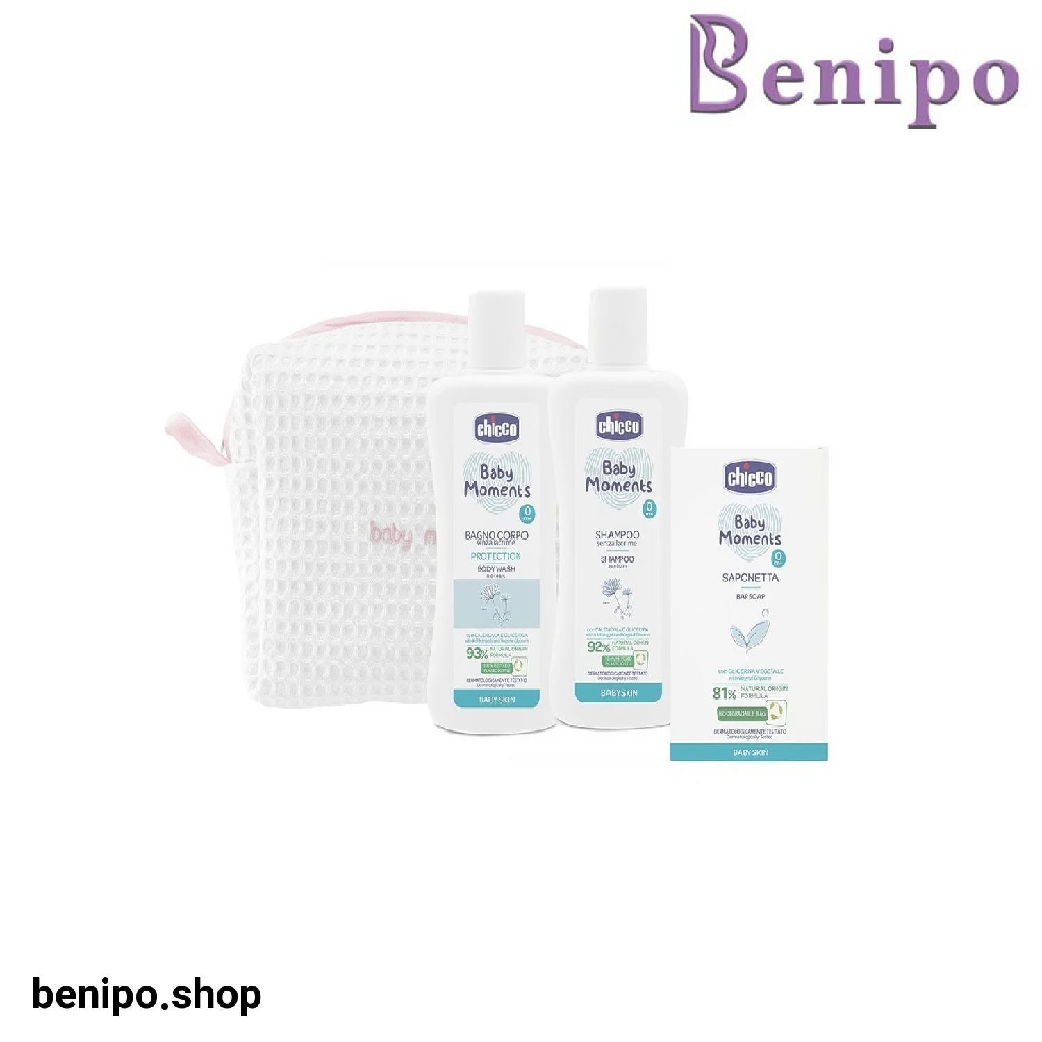 ست 3 تکه همراه با کیف شامل شامپو و شامپو بدن و صابون