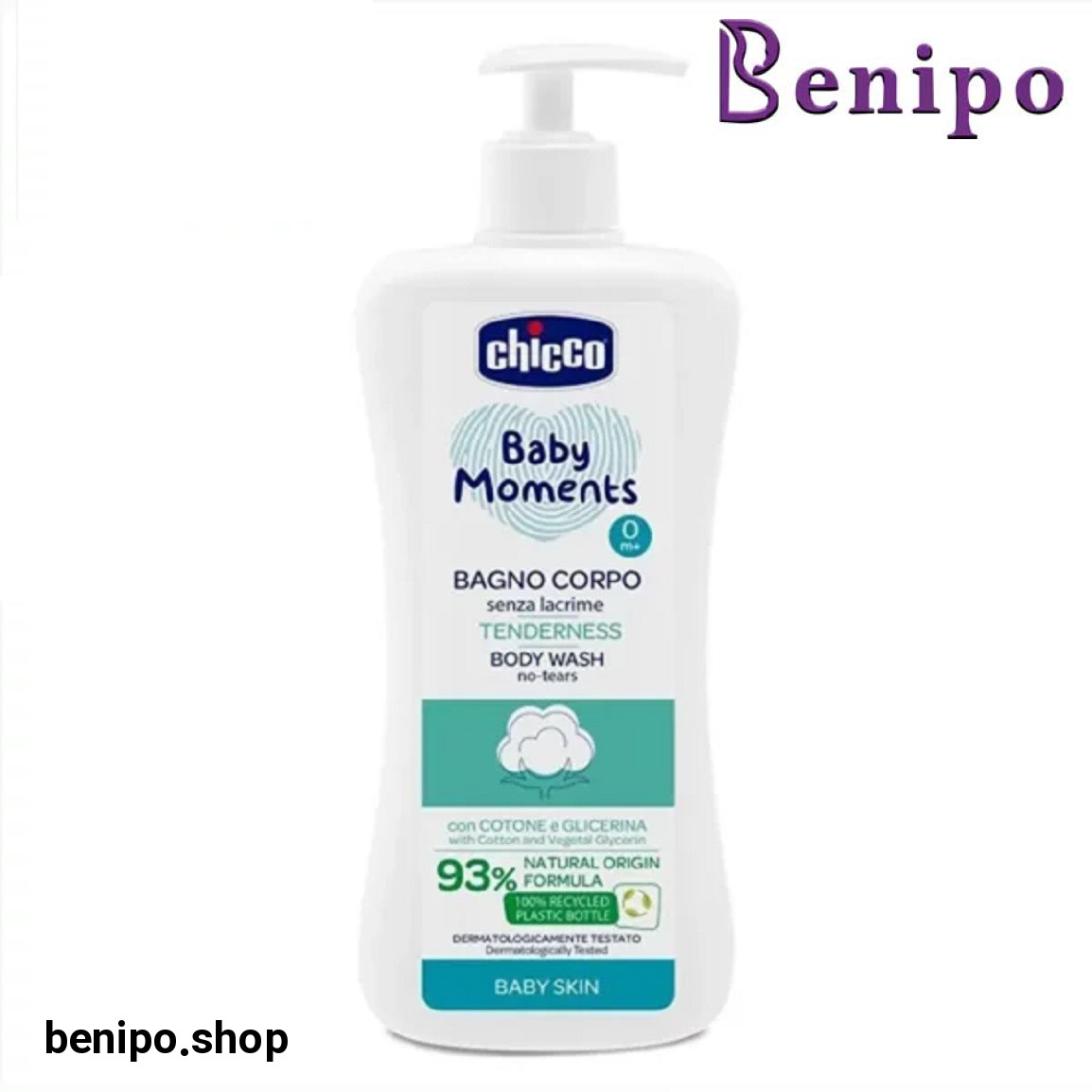 شامپو بدن کودک مدل دانه پنبه حجم 500 میلی لیتر