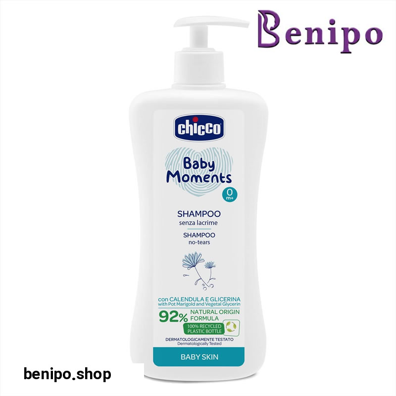 شامپو بدن بچه مدل گل همیشه بهار حجم 500 میلی لیتر