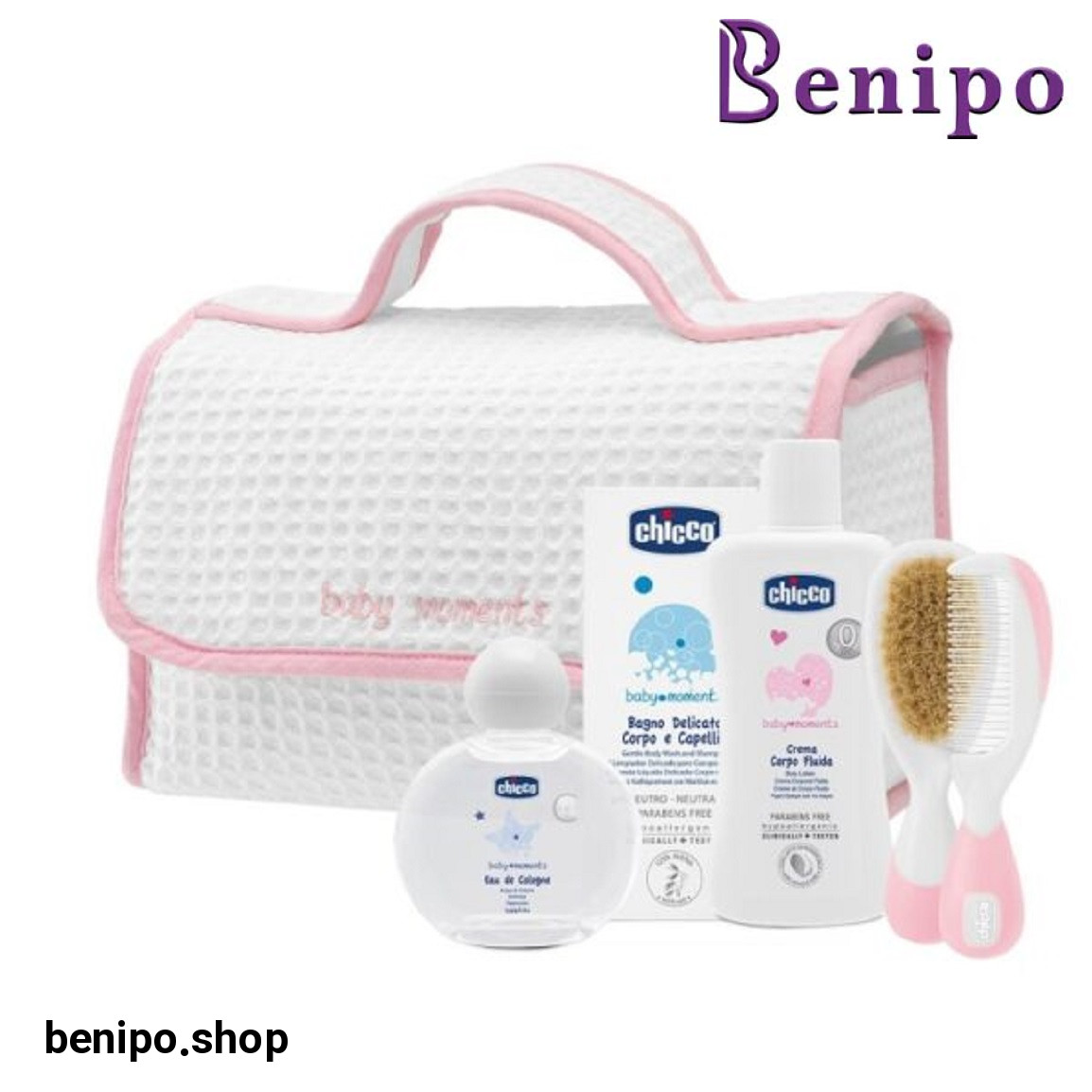 ست مراقبی کودک دخترانه رنگ صورتی