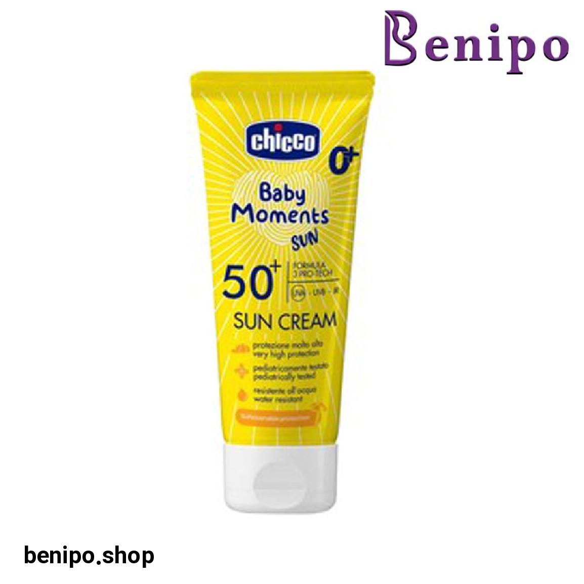 کرم ضد آفتاب کودک SPF 50 حجم 75 میلی لیتر