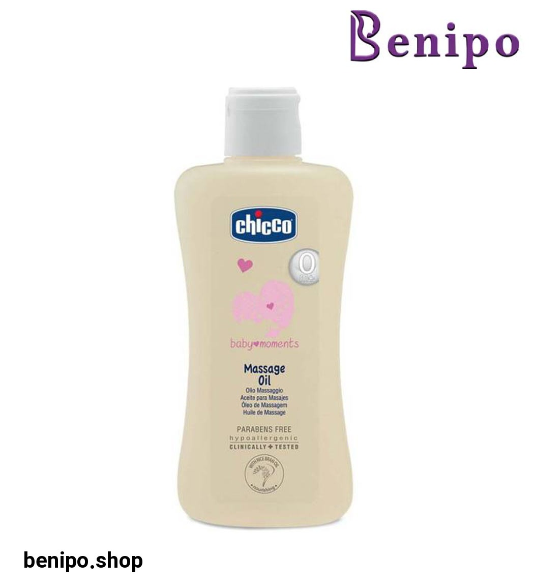 روغن ماساژ کودک 200 ميلي ليتر