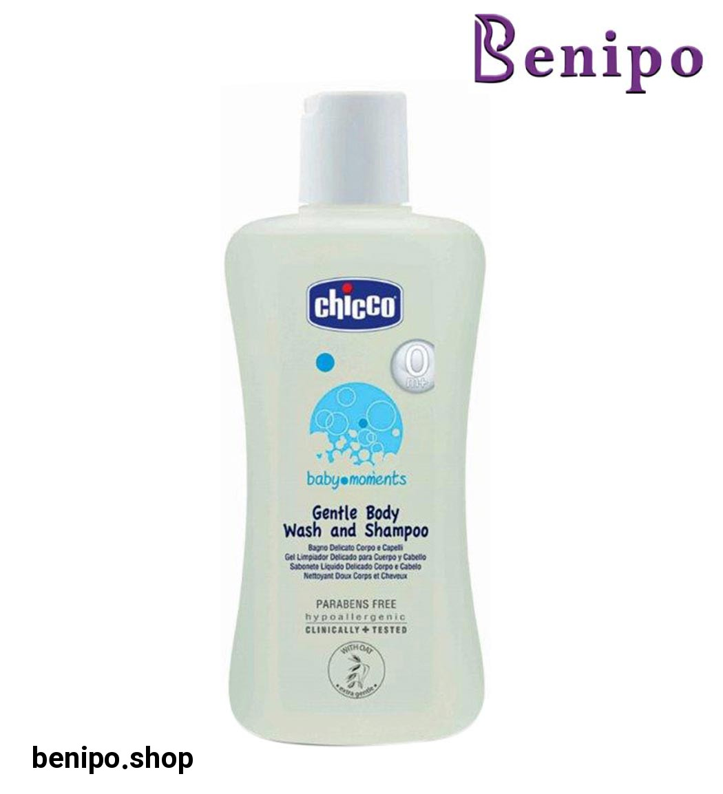 شامپو سر و بدن بچه 200 ميلي ليتر