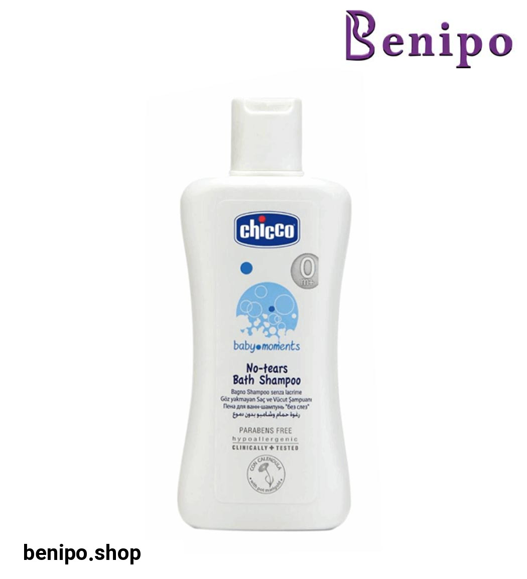 شامپو بچه حمام بي اشک 200 ميلي ليتر