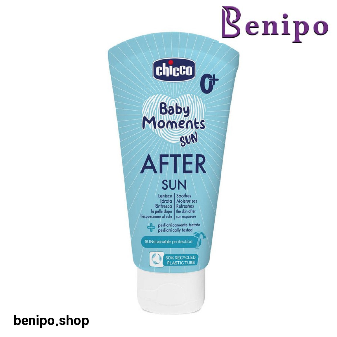 کرم ضد آفتاب  مدل سان افتر سان حجم 150 میلی لیتر