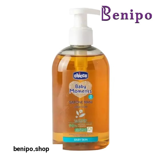 صابون مایع دست حجم 250 میلی لیتر