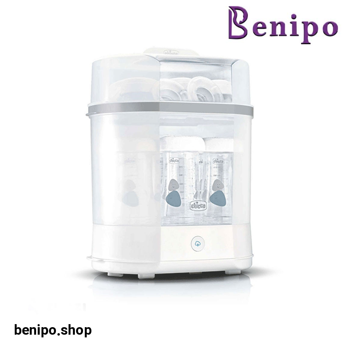 دستگاه استریل کننده شیشه شیر  3in 1