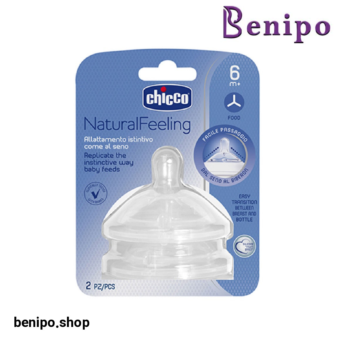 سر شیشه شیر مدل Natural Feeling مناسب سن 6 تا 18 ماهگی