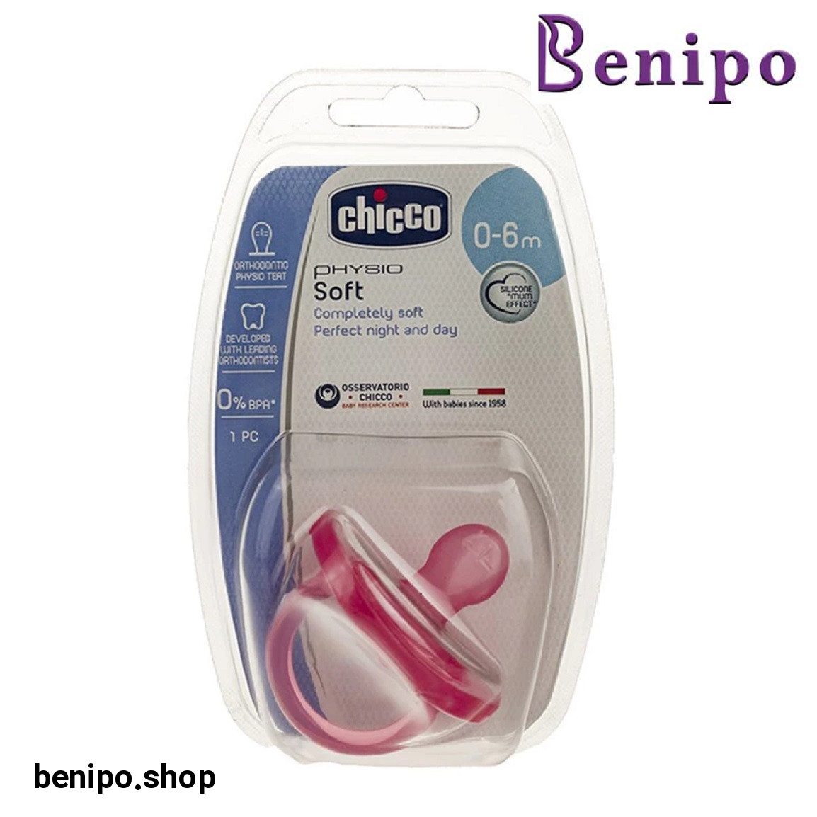 پستانک ارتودنسی مدل 51854