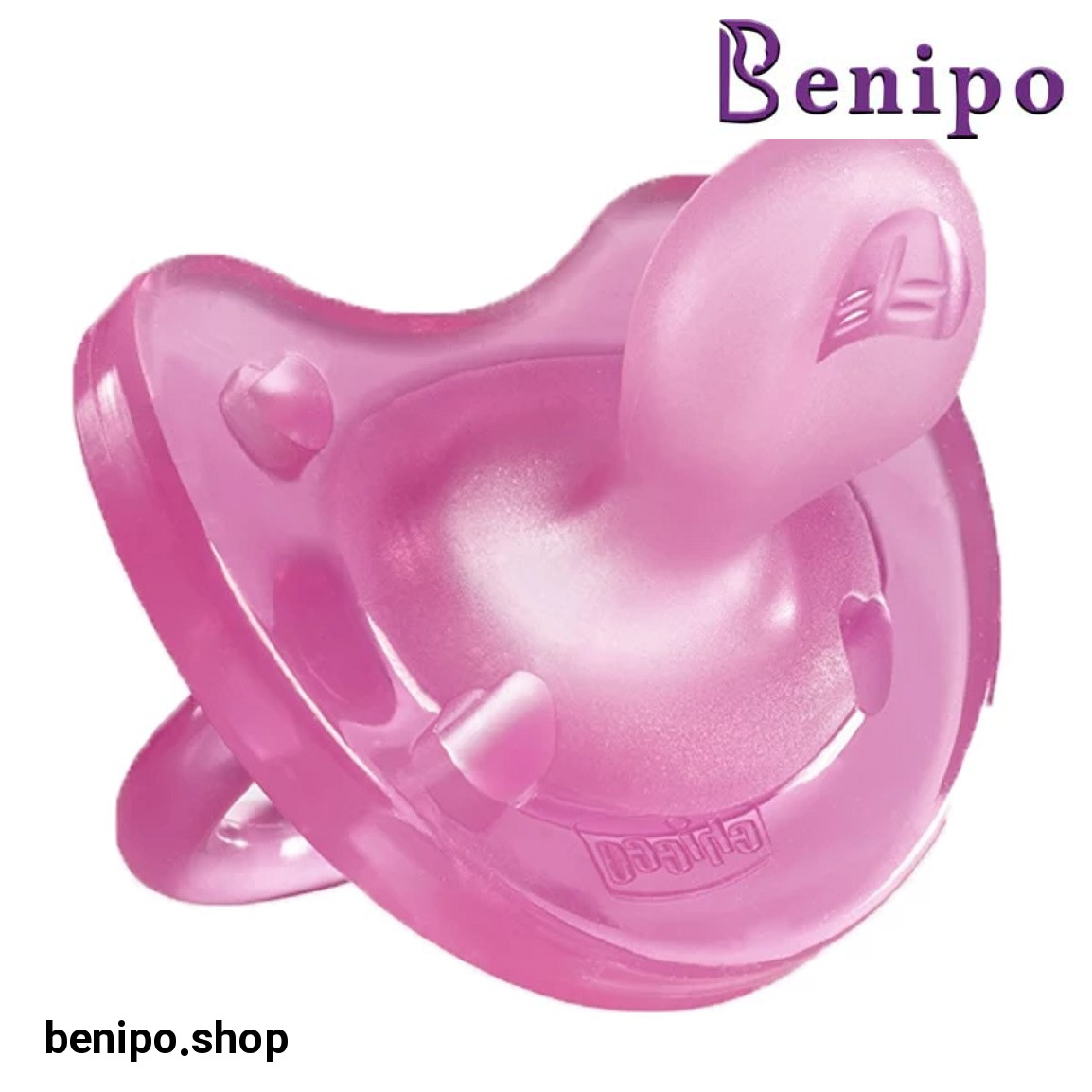 پستانک ارتودنسی مدل Silicone Physio Soft Soother