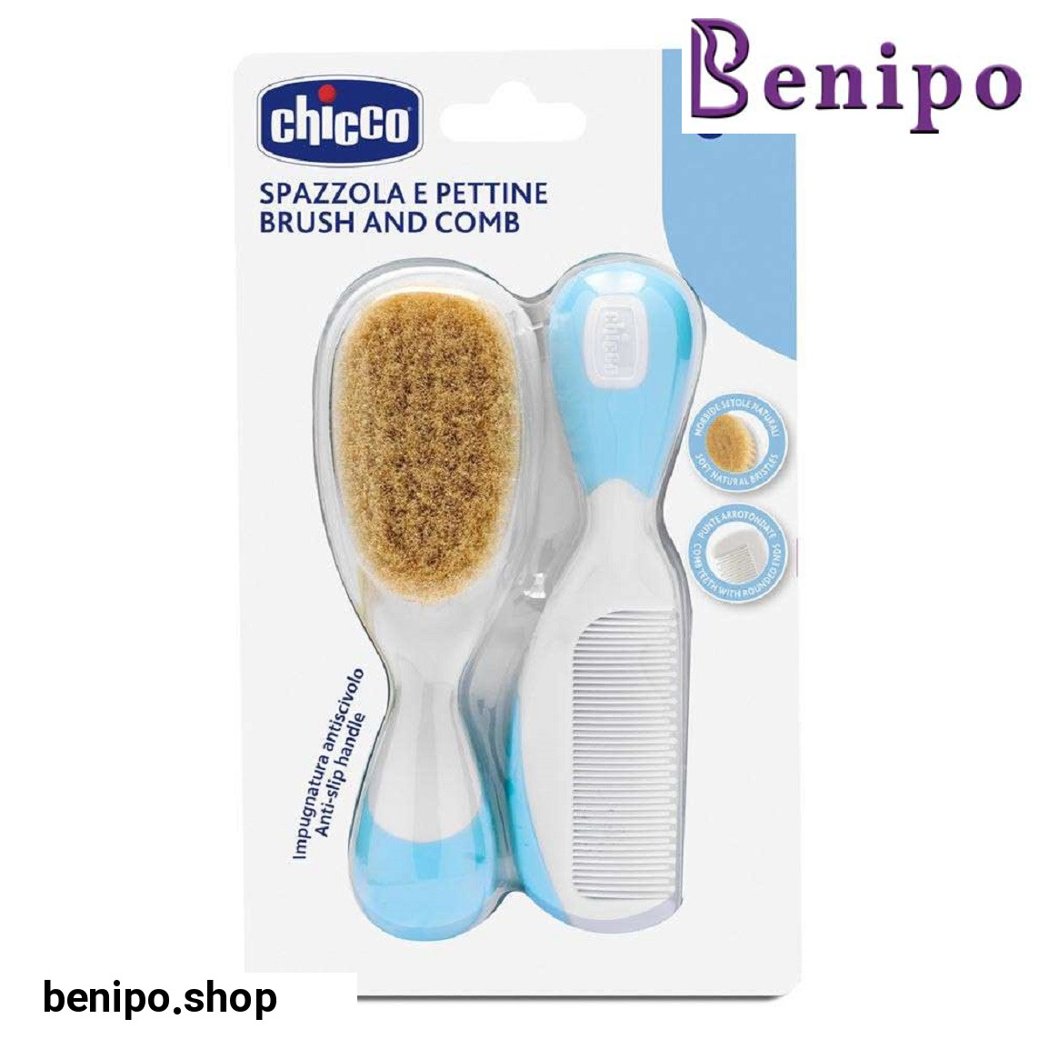 ست برس و شانه نوزاد رنگ آبی