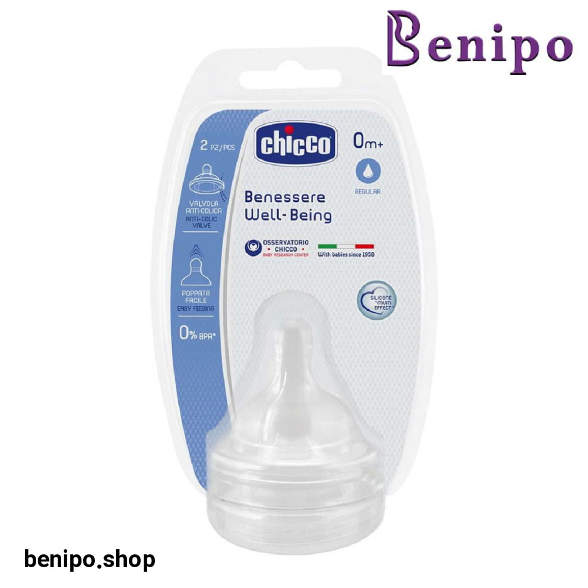 سر شیشه شیر مدل Well Being مناسب سن 0 تا 6 ماهگی بسته 2 عددی