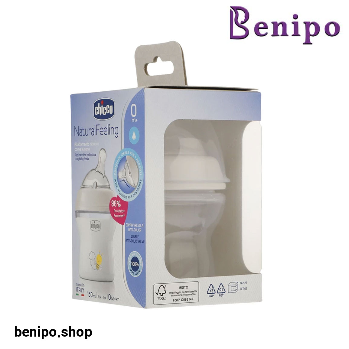 شیشه شیر مدل Natural Feeling ظرفیت 150 میلی لیتر بی رنگ