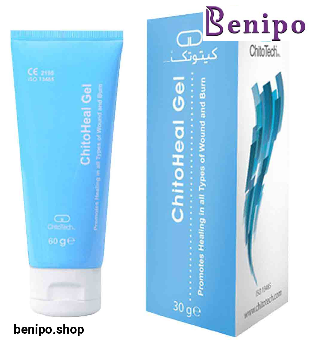 ژل کیتوهیل 30 میل