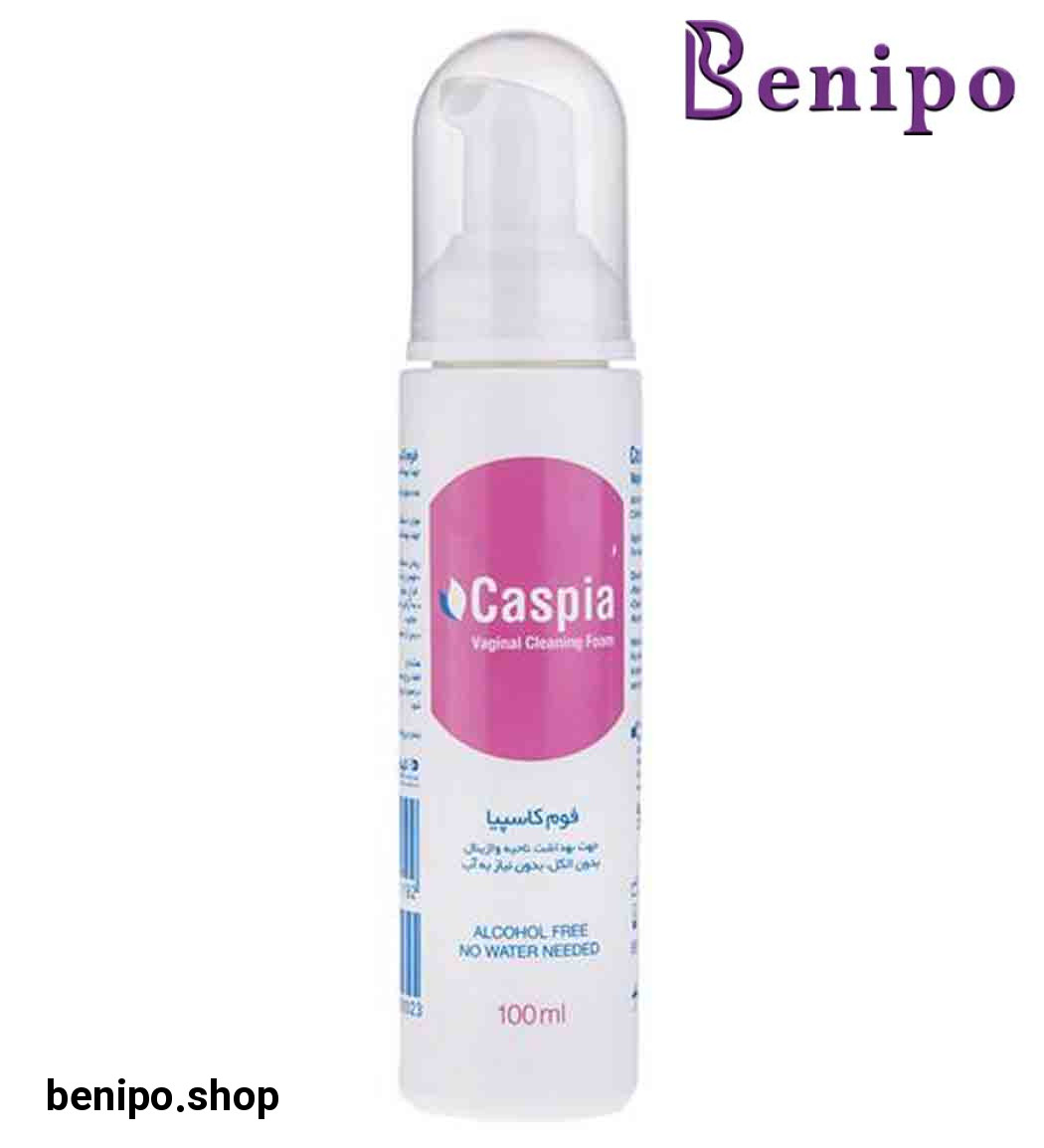 فوم کاسپیا مناسب بانوان 100میل