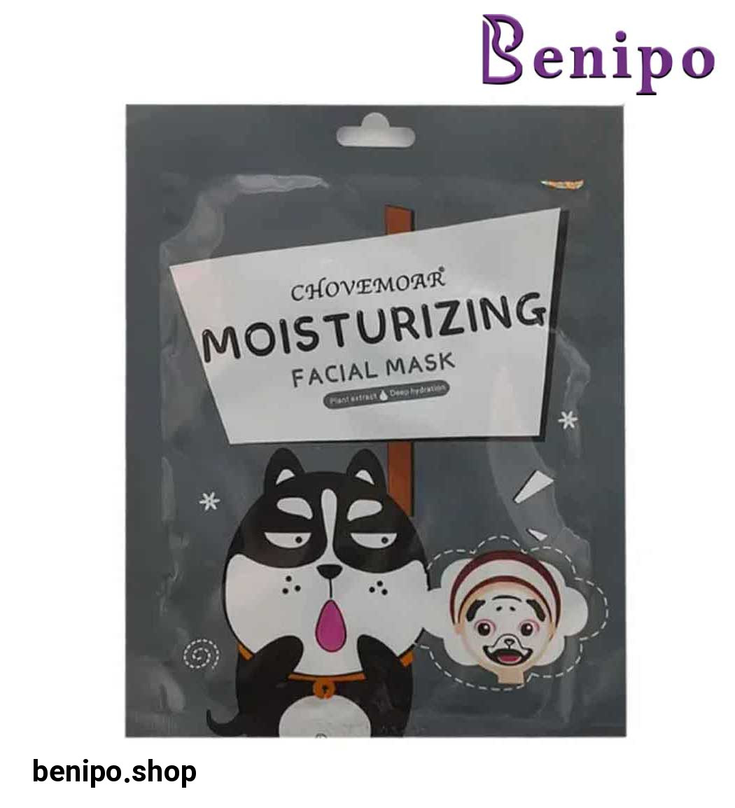 ماسک صورت ورقهای مدل بلک داگ