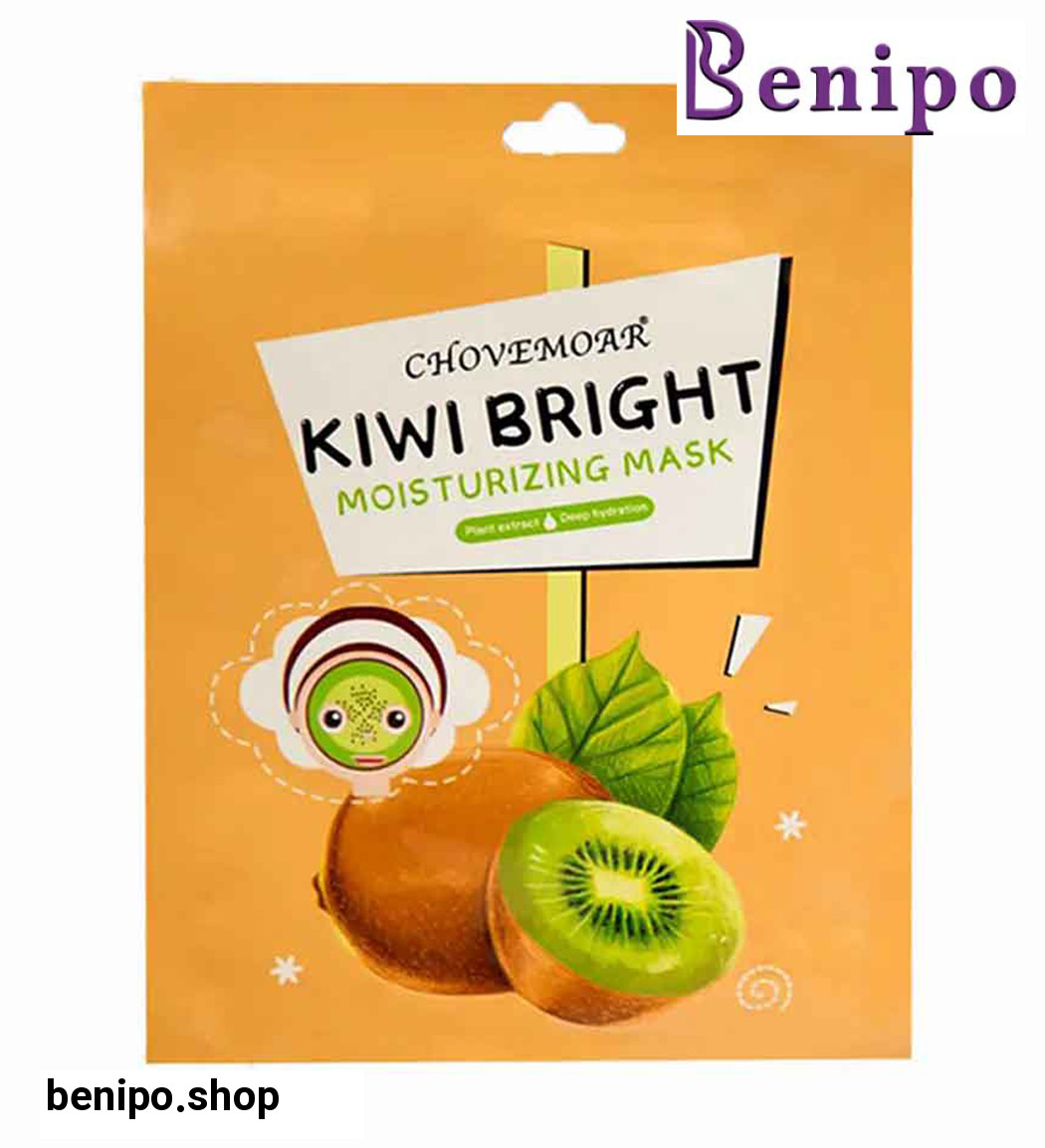 ماسک صورت ورقه ای مدل کیوی