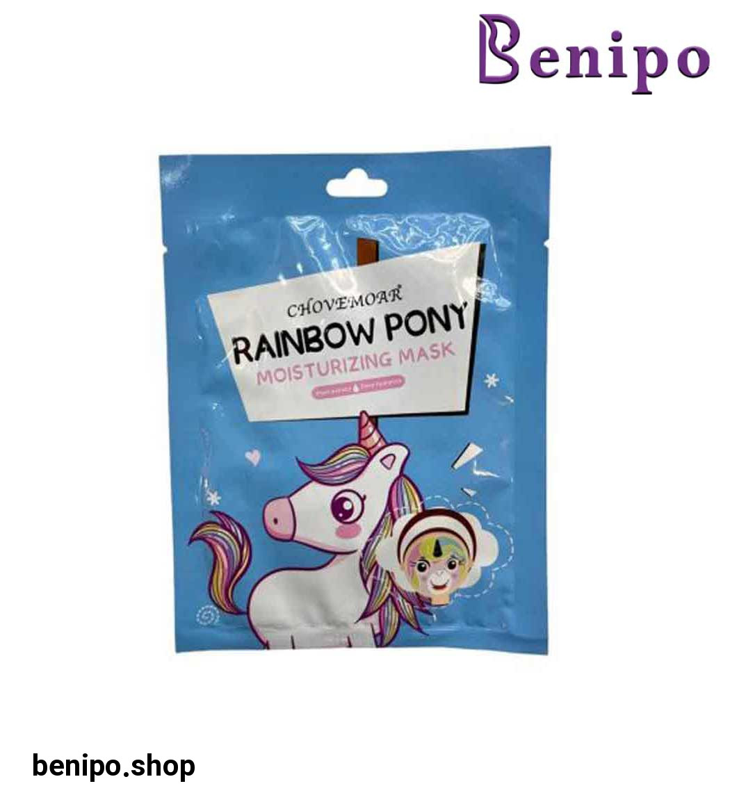 ماسک صورت ورقهای مدل یونی