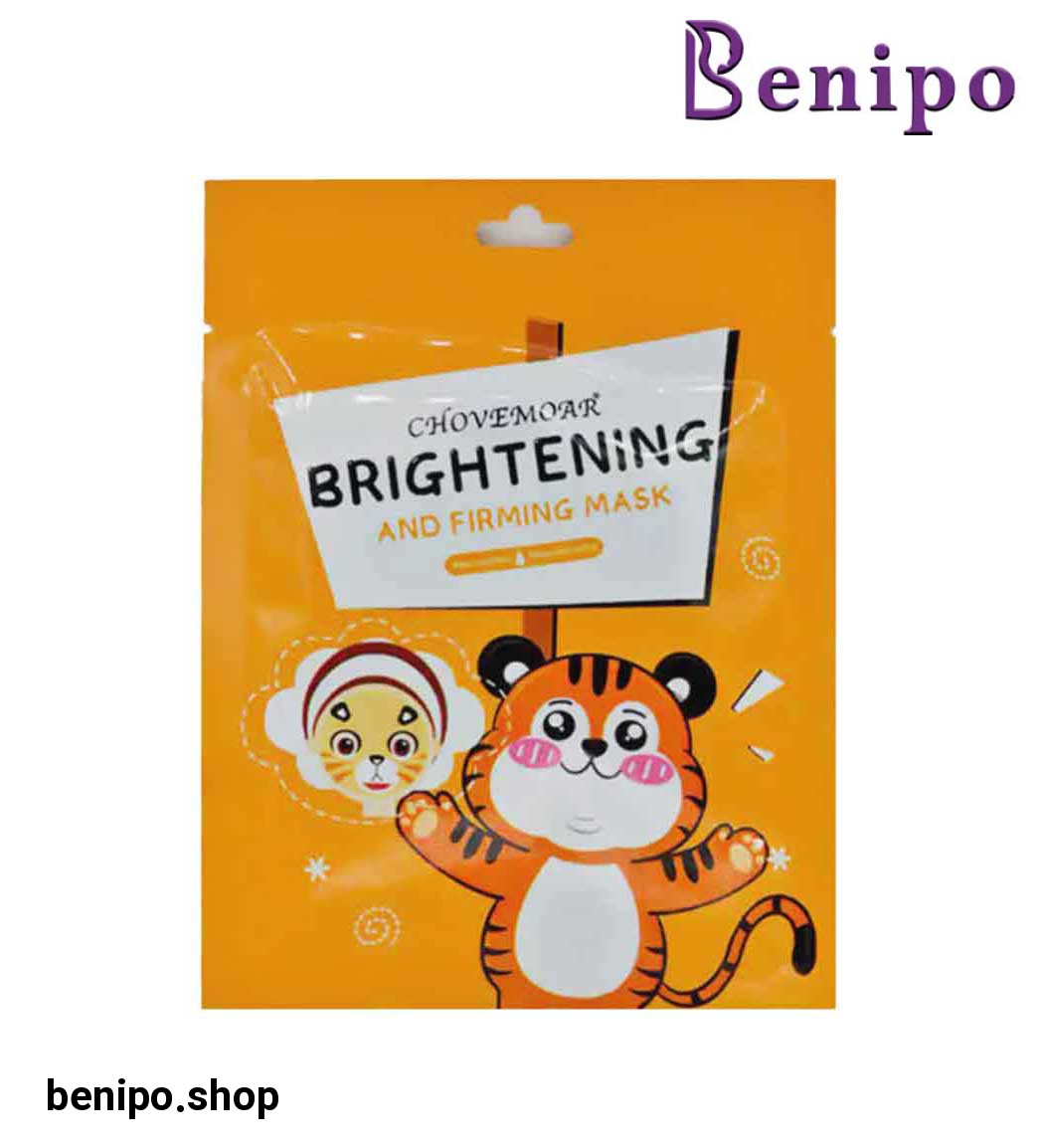ماسک صورت ورقهای مدل ببر نارنجی