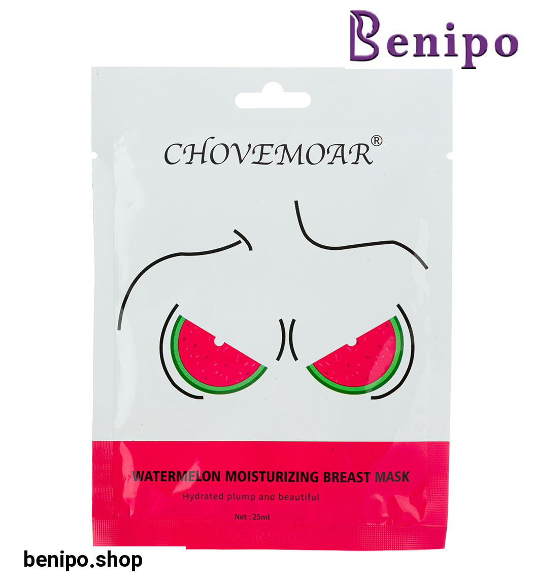 ماسک ورقه ای سینه حاوی عصاره هندوانه 25میل