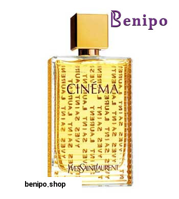 ادوپرفیوم سینما