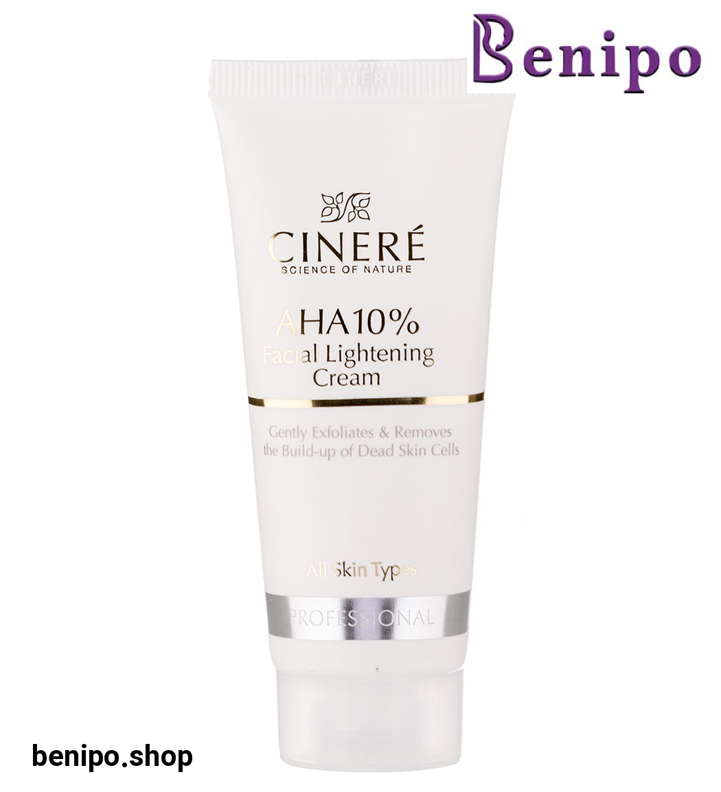 کرم آلفا هیدروکسی اسید 10