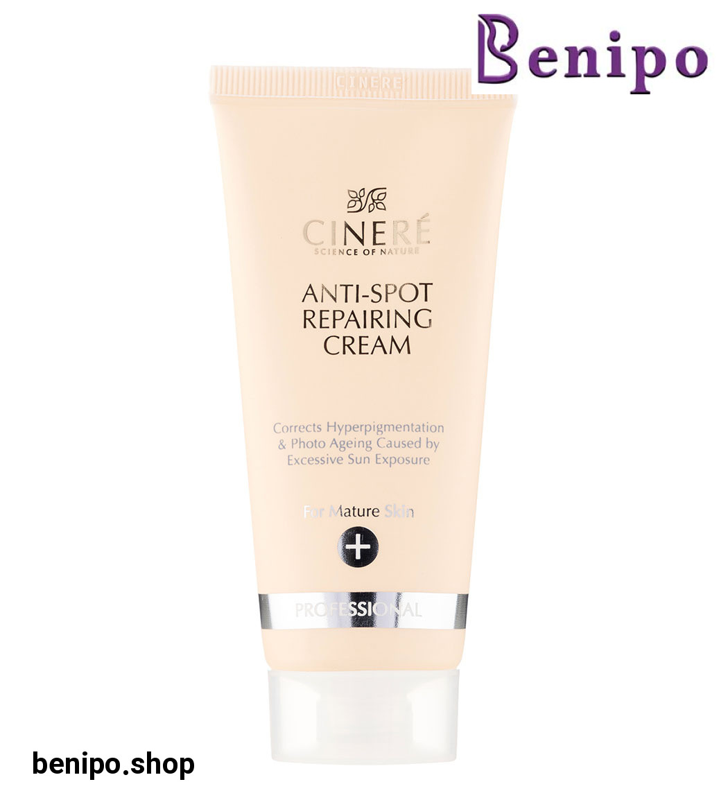 کرم ضد لک بالای 40 سال