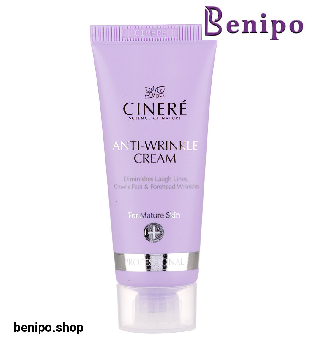 کرم ضد چروک بالای 40 سال