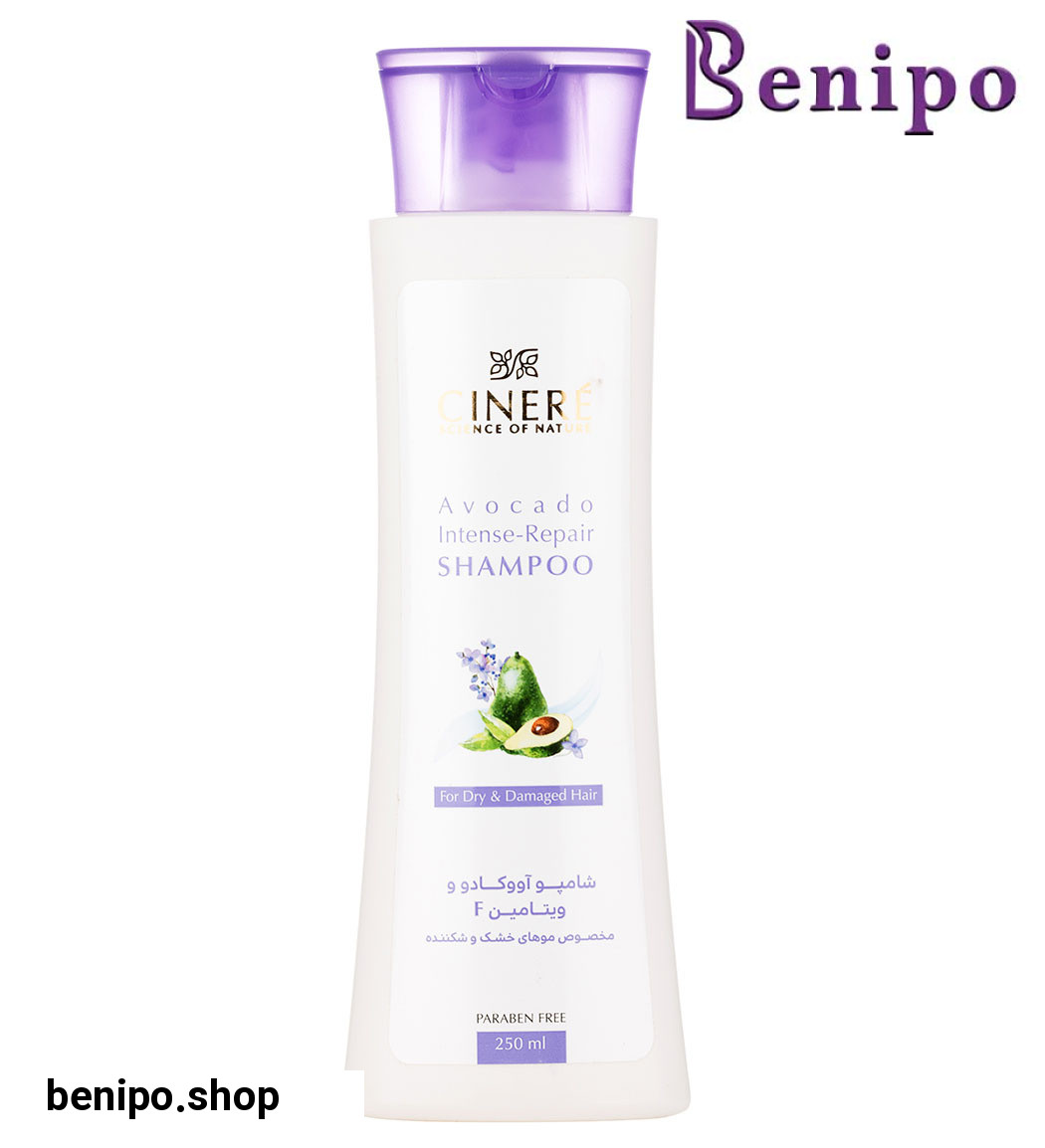 شامپو آووکادو